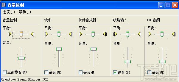 DDClip,DDClip Pro音频视频编辑器下载,DDClip Pro官方下载