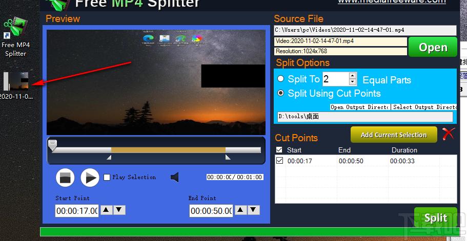 Free Mp4 Splitter下载,MP4视频剪辑软件,视频处理,视频编辑
