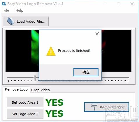 Easy Video Logo Remover下载,视频去水印软件,视频去水印