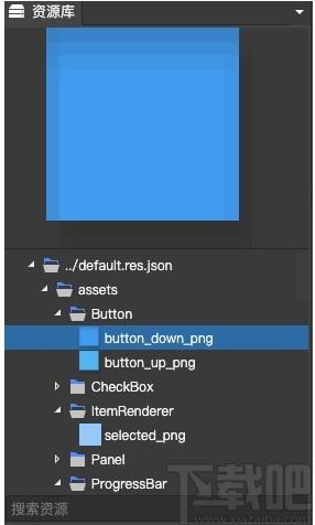 Egret UI Editor下载,2D游戏开发代码编辑器,编程软件,编程开发