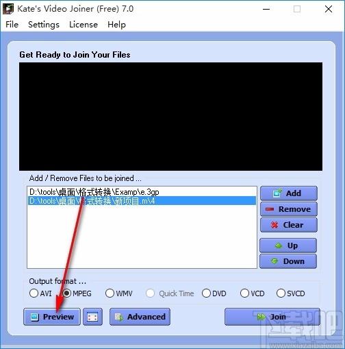 Kates Video Joiner下载,视频合并工具,视频合并