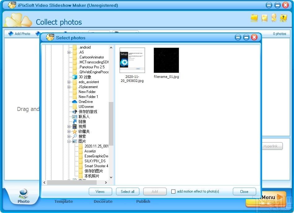iPixSoft Video Slideshow Maker Deluxe下载,幻灯片制作软件