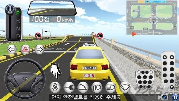 3d开车教室无限金币版下载,3d开车教室,驾驶游戏