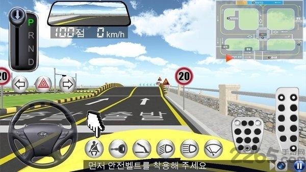 3d开车教室无限金币版下载,3d开车教室,驾驶游戏