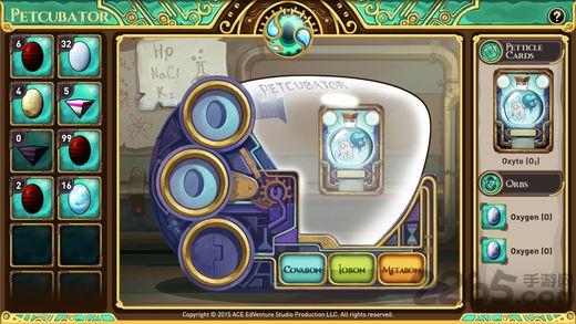 化学小子汉化版下载,化学小子,化学游戏,rpg游戏