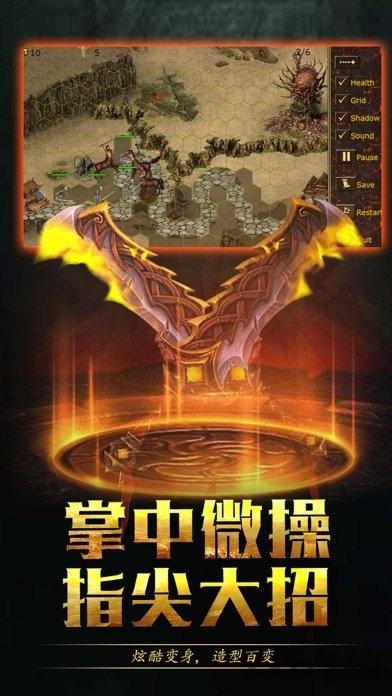 疯狂传奇手游官方下载,疯狂传奇,传奇手游,沙巴克手游