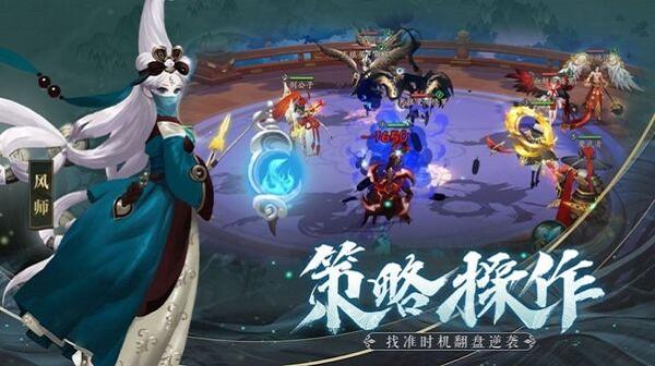 长安依歌行官方版(暂未上线),长安依歌行,挂机手游,仙侠手游