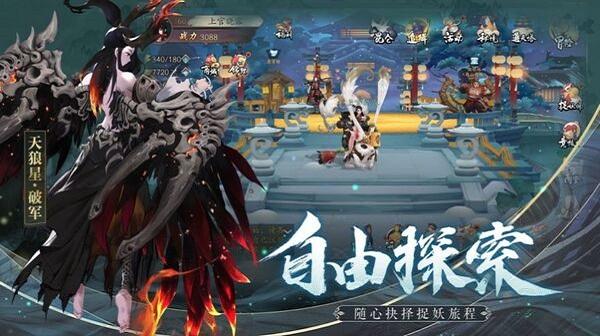长安依歌行官方版(暂未上线),长安依歌行,挂机手游,仙侠手游