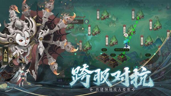 长安依歌行官方版(暂未上线),长安依歌行,挂机手游,仙侠手游
