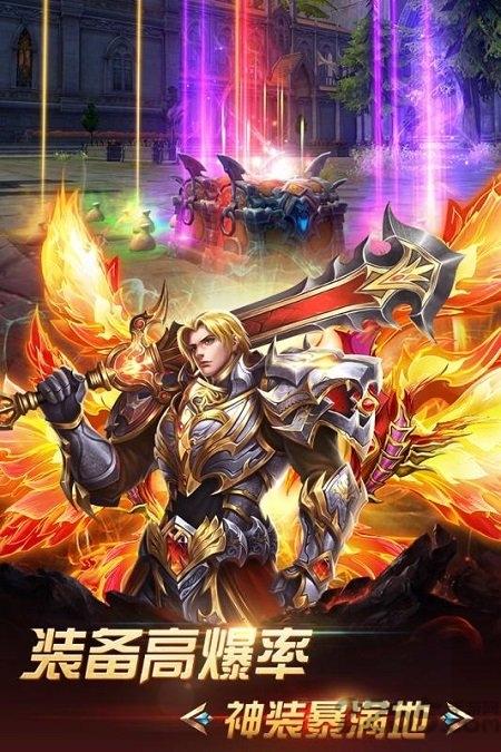 果盘正义荣耀手游下载,正义荣耀,魔幻手游,果盘手游