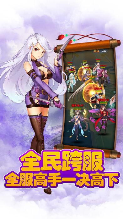 校花的贴身男神(暂未上线),校花的贴身男神,角色扮演,动作手游